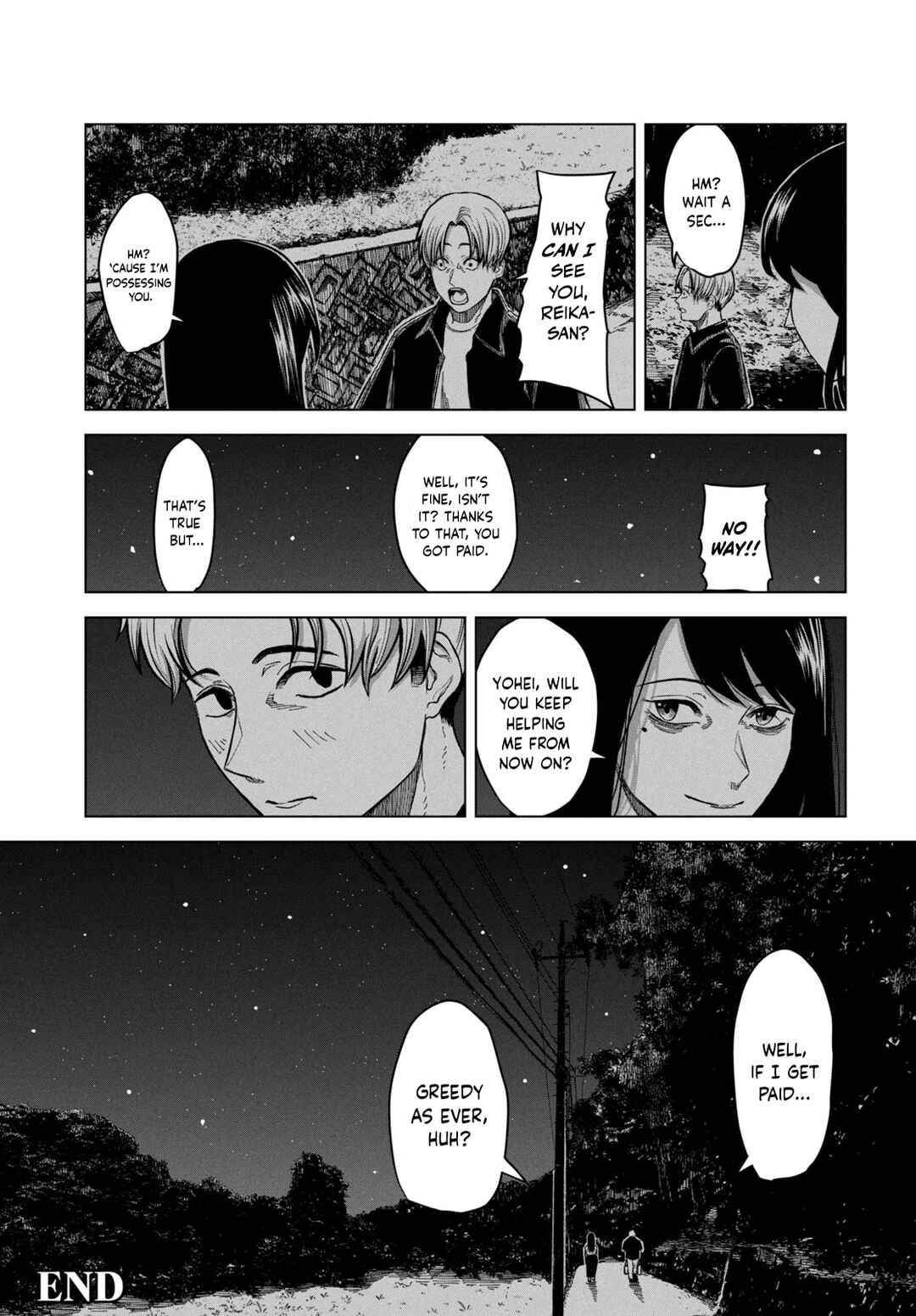 Page 47 Chapter Unknown_9ebb Miren no Tonbo