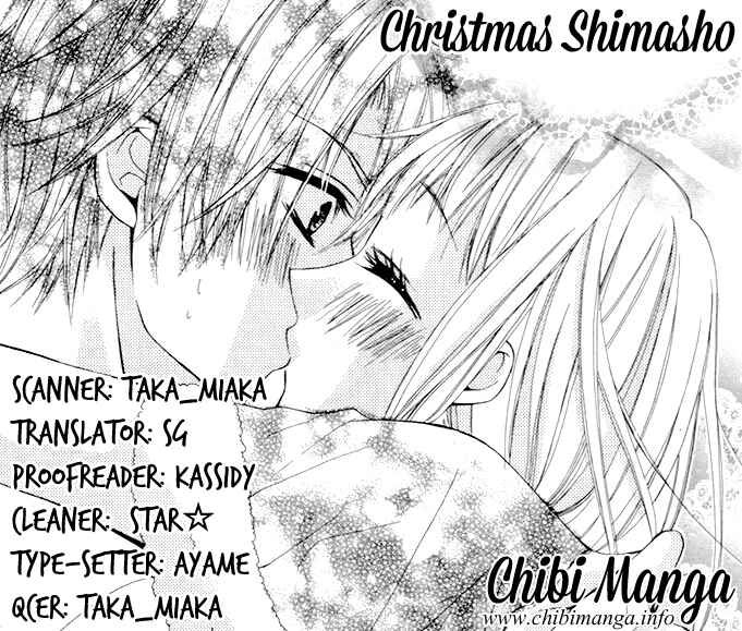 Page 1 Chapter Unknown_6b05 Christmas Shimasho