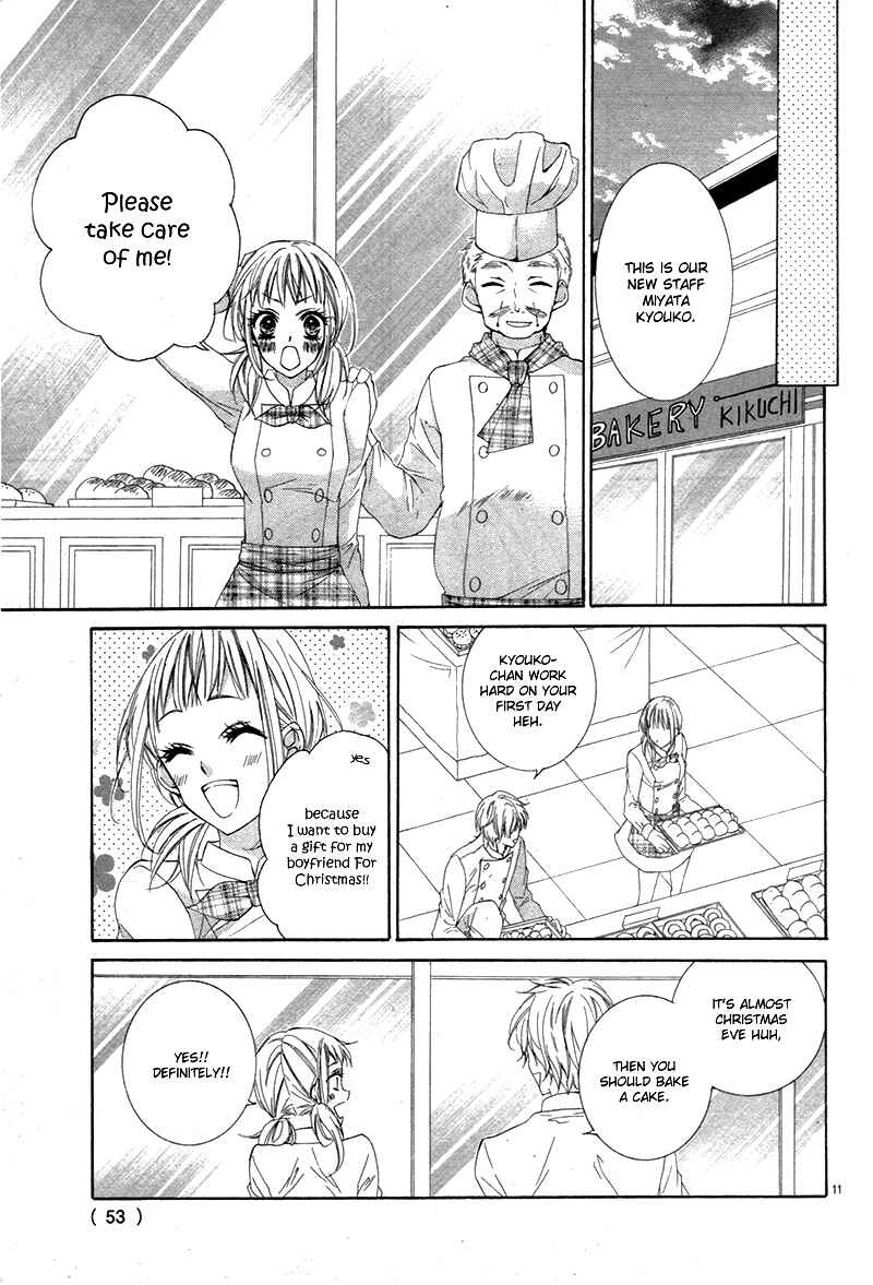 Page 14 Chapter Unknown_6b05 Christmas Shimasho