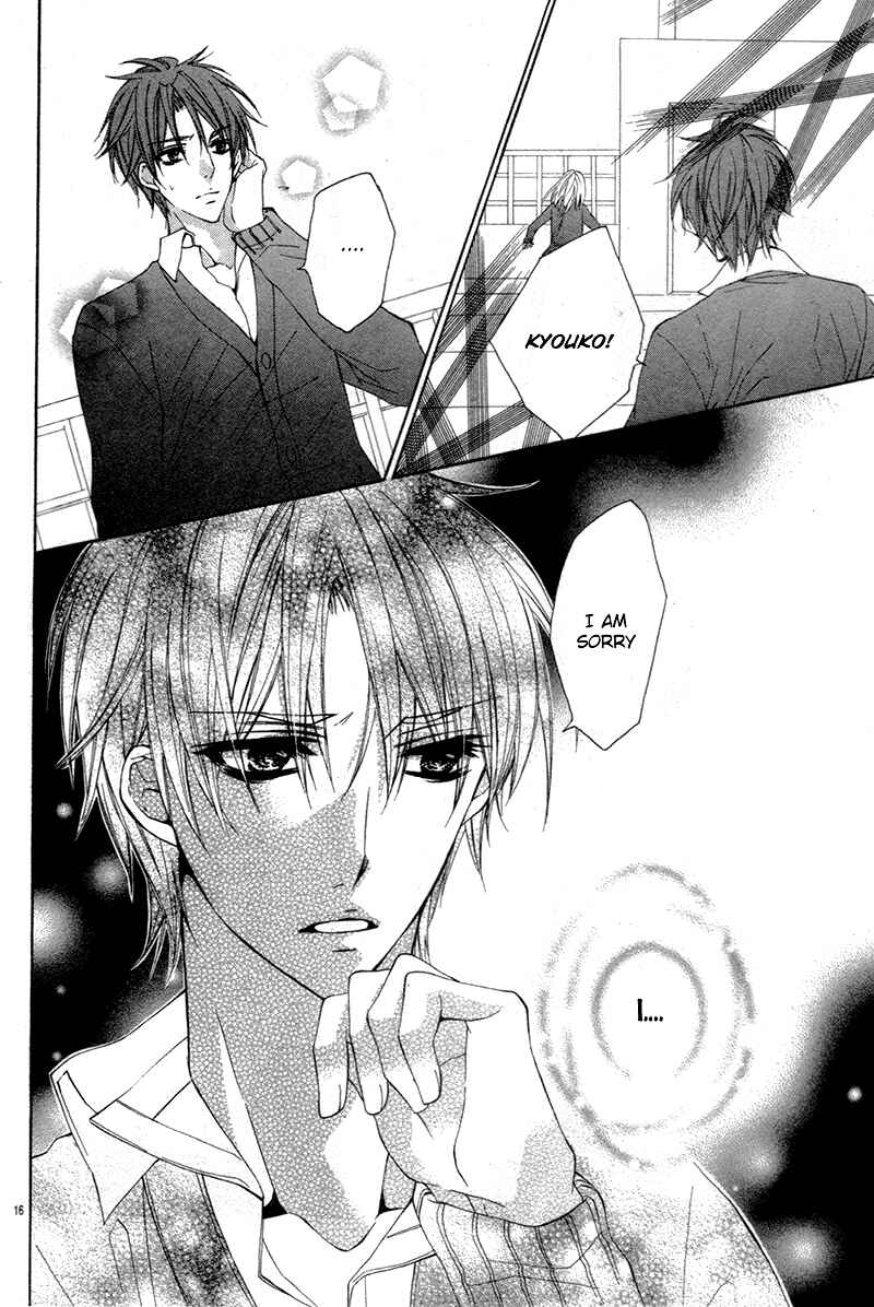 Page 19 Chapter Unknown_6b05 Christmas Shimasho