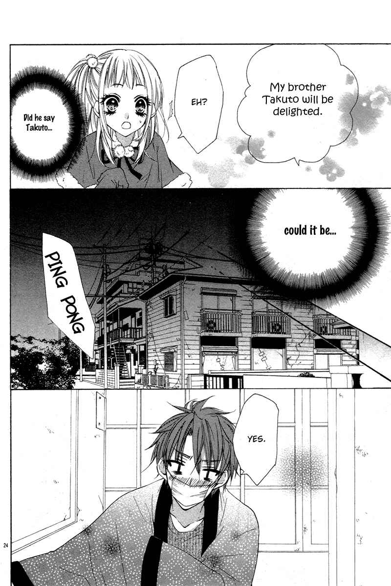 Page 27 Chapter Unknown_6b05 Christmas Shimasho