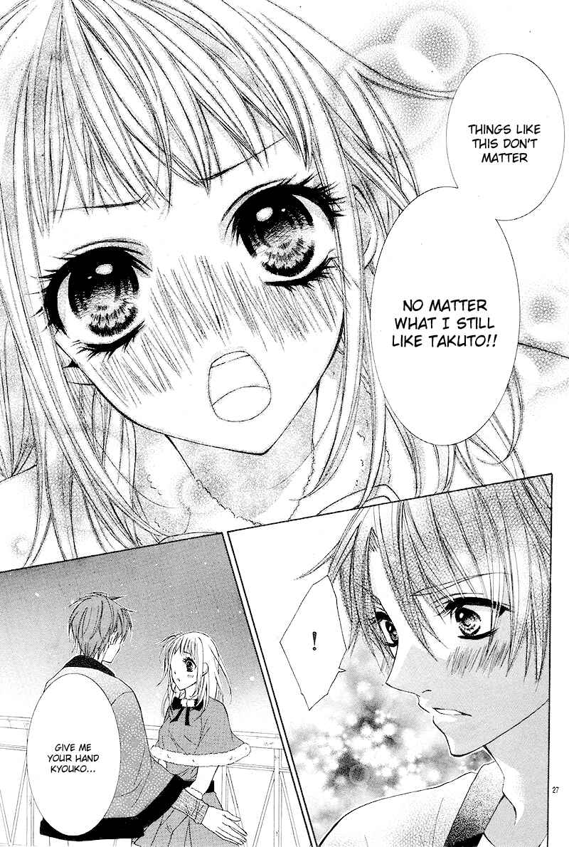 Page 30 Chapter Unknown_6b05 Christmas Shimasho
