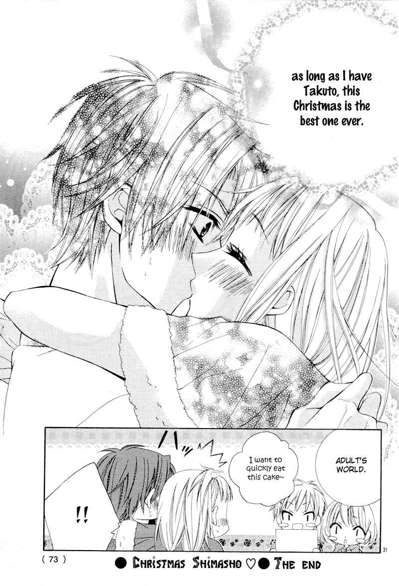 Page 34 Chapter Unknown_6b05 Christmas Shimasho