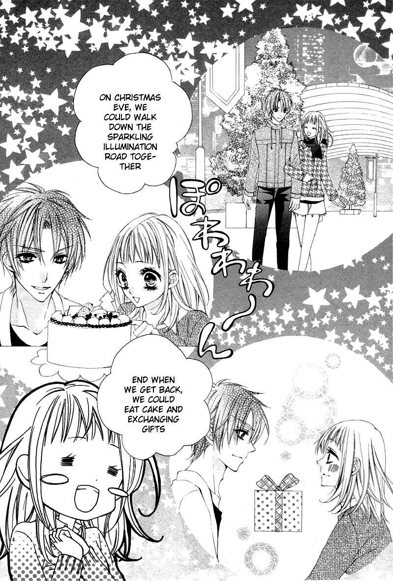 Page 7 Chapter Unknown_6b05 Christmas Shimasho