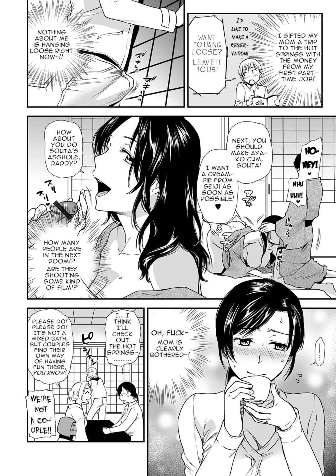 Page 2 Chapter 10 Tsuma to Ana
