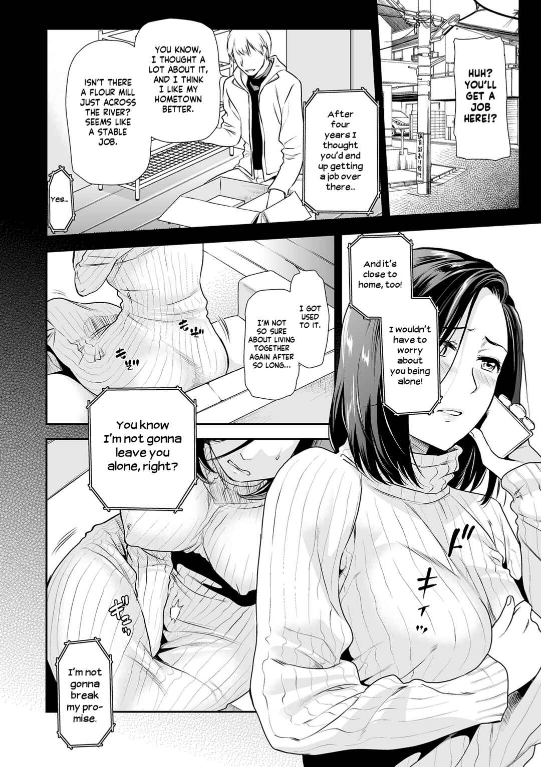 Page 2 Chapter 4 Tsuma to Ana