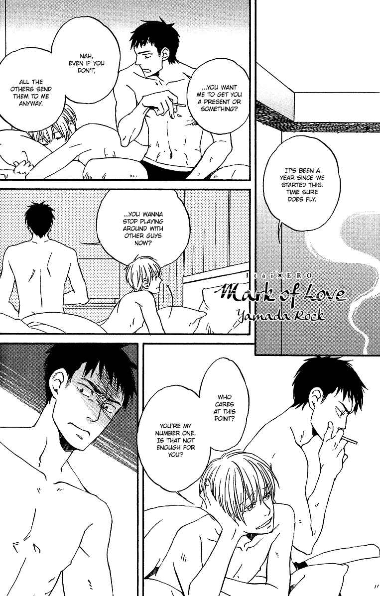 Page 2 Chapter 10 Itai Ero (Anthology)