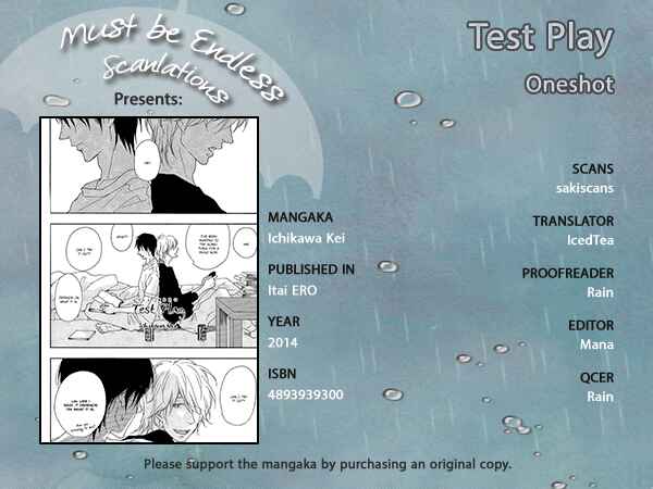 Page 1 Chapter 17 Itai Ero (Anthology)