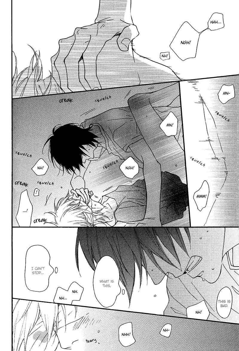 Page 14 Chapter 17 Itai Ero (Anthology)