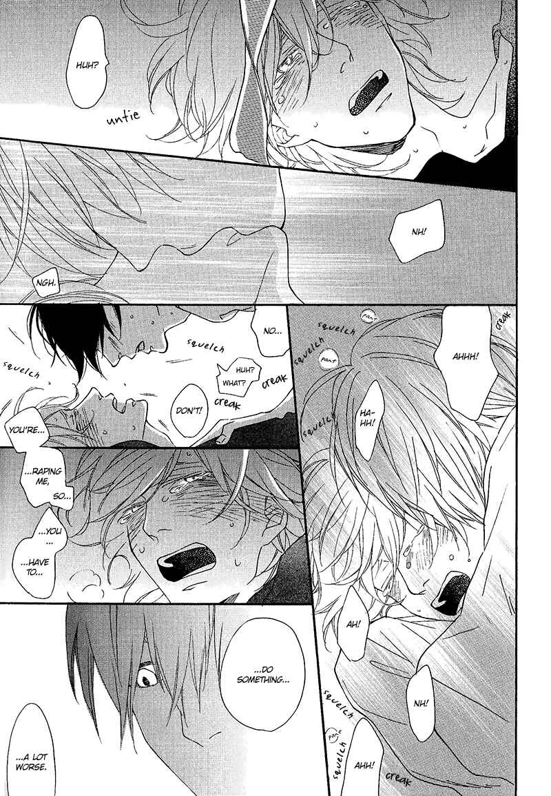 Page 15 Chapter 17 Itai Ero (Anthology)
