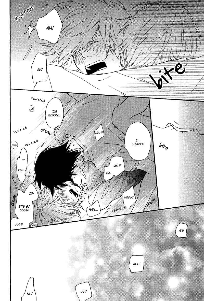 Page 16 Chapter 17 Itai Ero (Anthology)