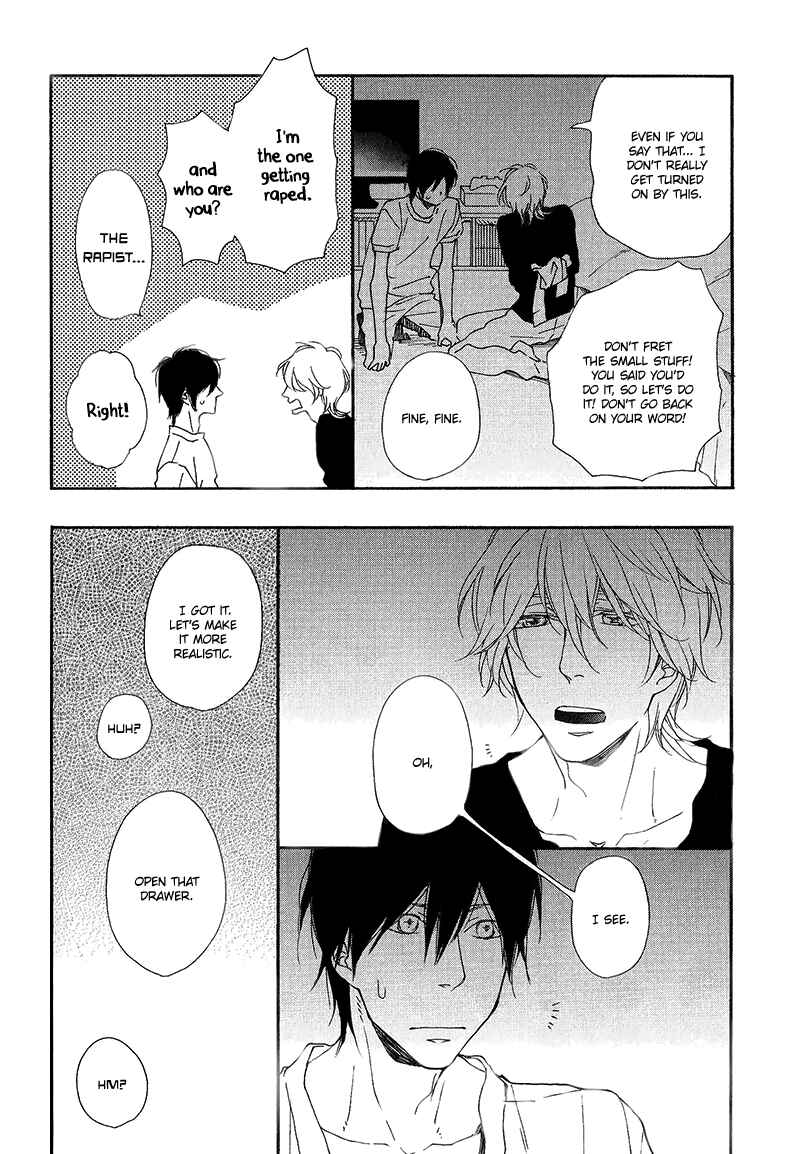 Page 4 Chapter 17 Itai Ero (Anthology)