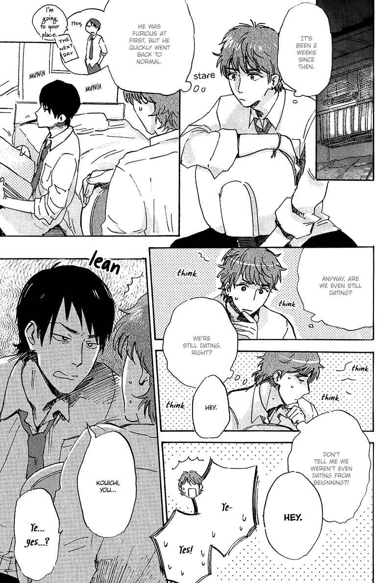 Page 5 Chapter 3 Itai Ero (Anthology)
