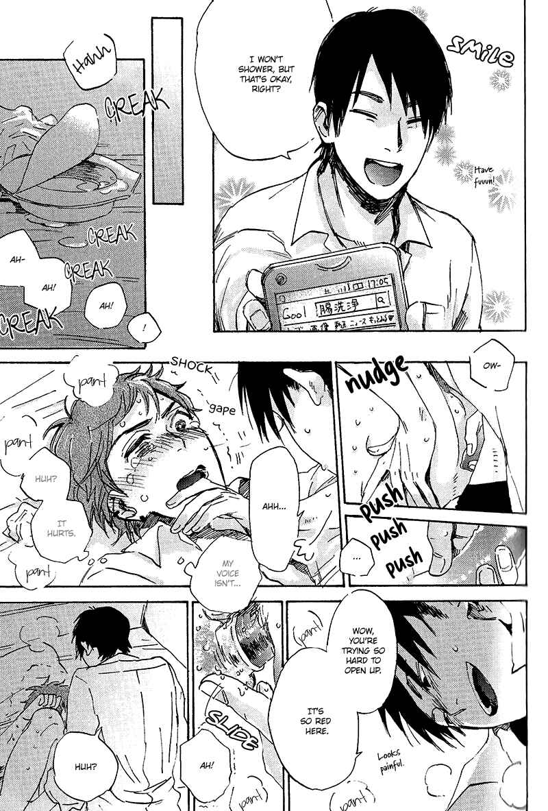 Page 7 Chapter 3 Itai Ero (Anthology)