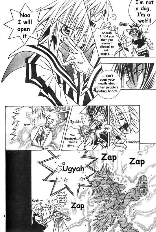 Page 10 Chapter Unknown_bd05 Twilight Police Sora and Arashi