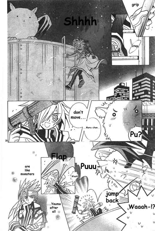 Page 30 Chapter Unknown_bd05 Twilight Police Sora and Arashi