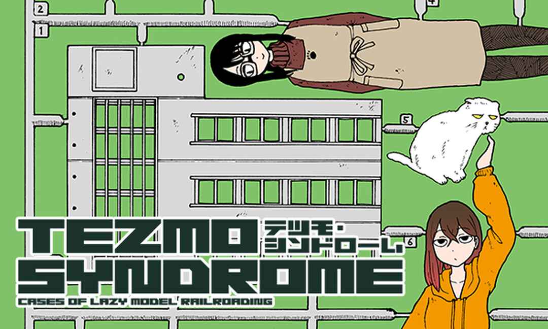 Page 1 Chapter 4 Tezmo Syndrome