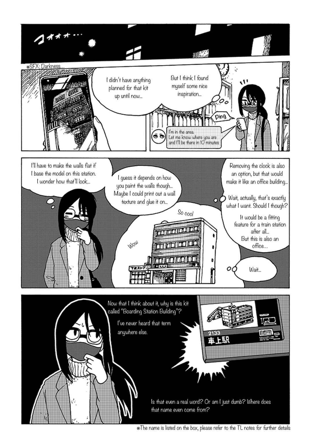 Page 12 Chapter 4 Tezmo Syndrome