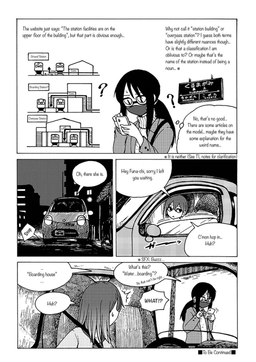Page 13 Chapter 4 Tezmo Syndrome