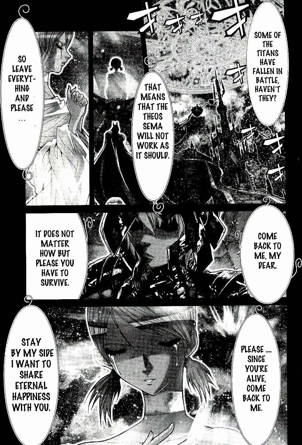Page 12 Chapter 53 Saint Seiya: Episode G