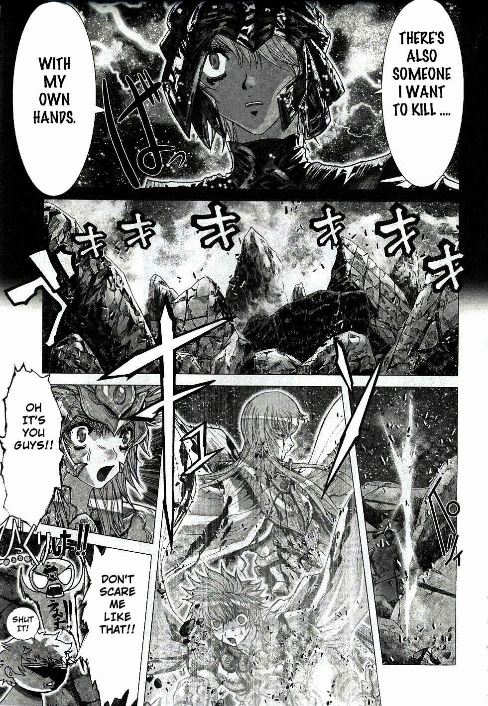 Page 18 Chapter 53 Saint Seiya: Episode G