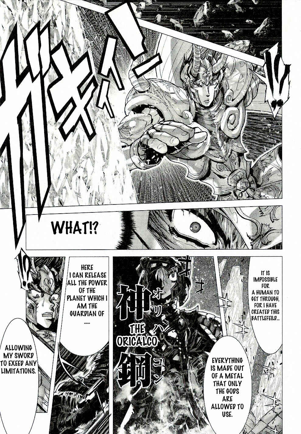 Page 28 Chapter 53 Saint Seiya: Episode G