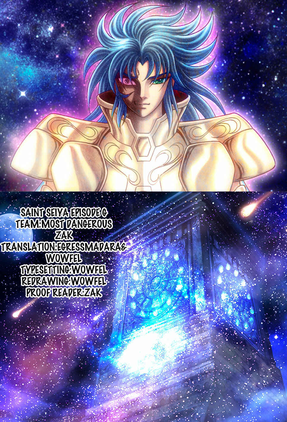 Page 32 Chapter 53 Saint Seiya: Episode G