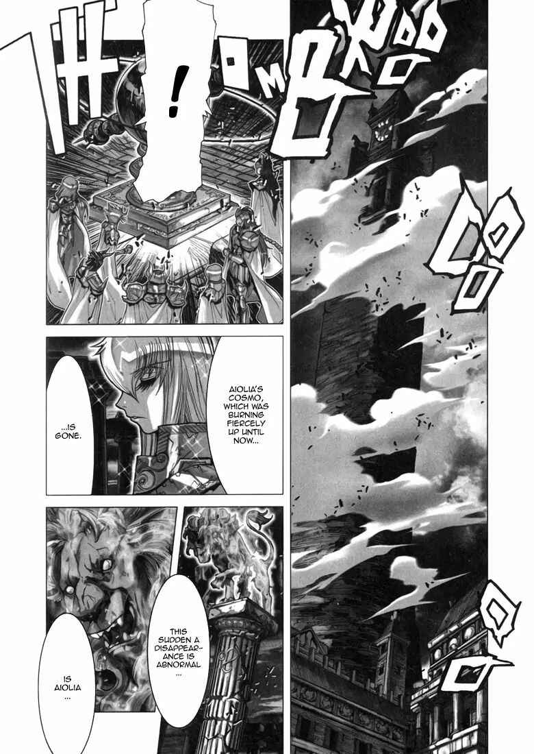 Page 16 Chapter 7 Saint Seiya: Episode G