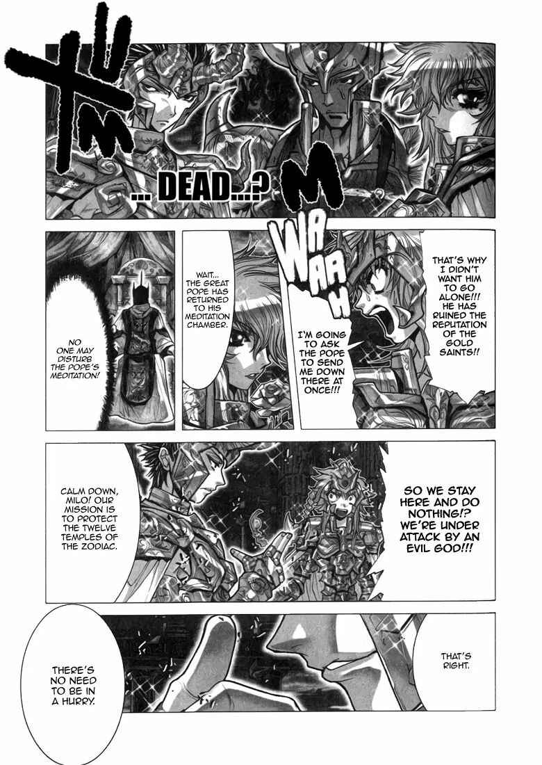 Page 17 Chapter 7 Saint Seiya: Episode G