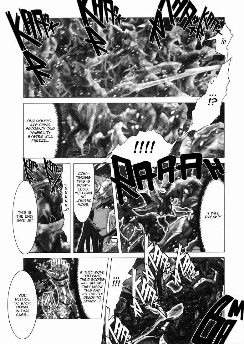 Page 25 Chapter 7 Saint Seiya: Episode G