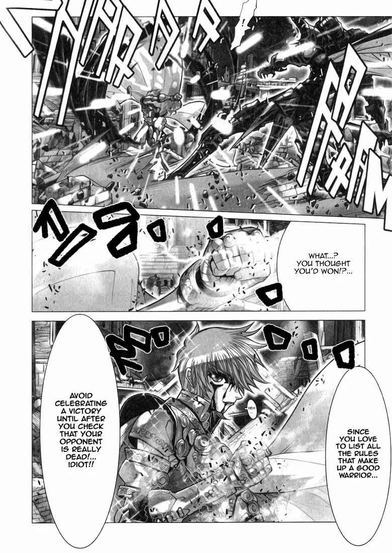 Page 34 Chapter 7 Saint Seiya: Episode G