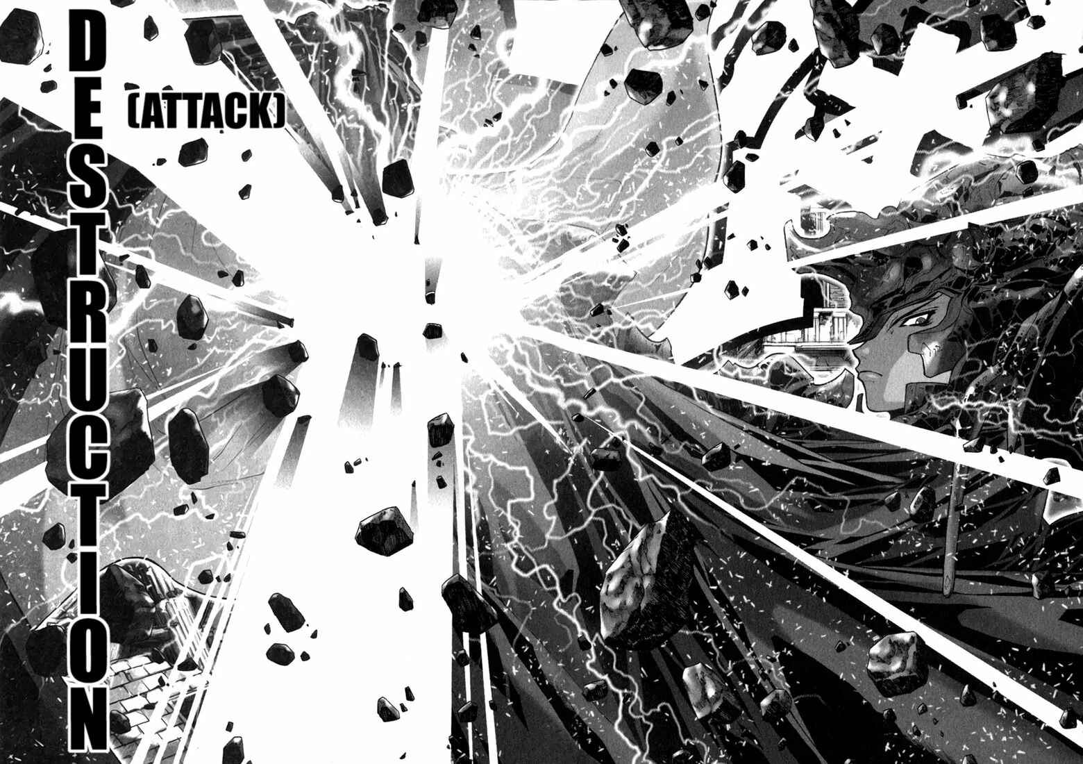Page 4 Chapter 7 Saint Seiya: Episode G