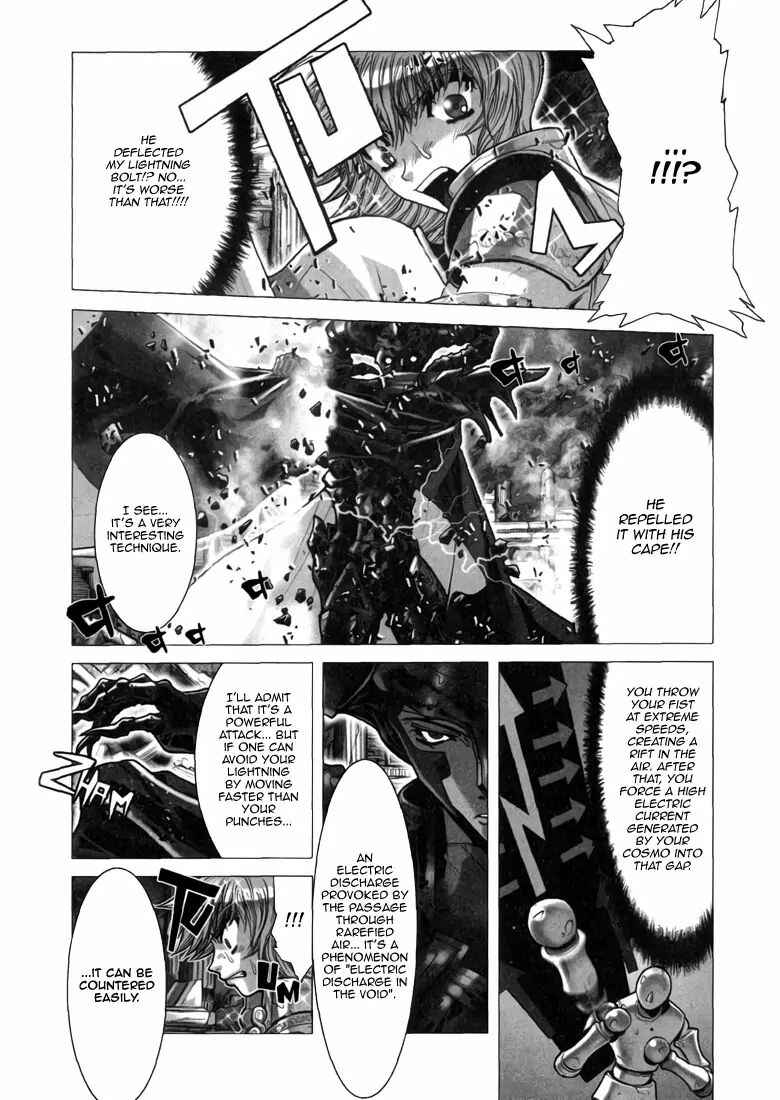 Page 5 Chapter 7 Saint Seiya: Episode G