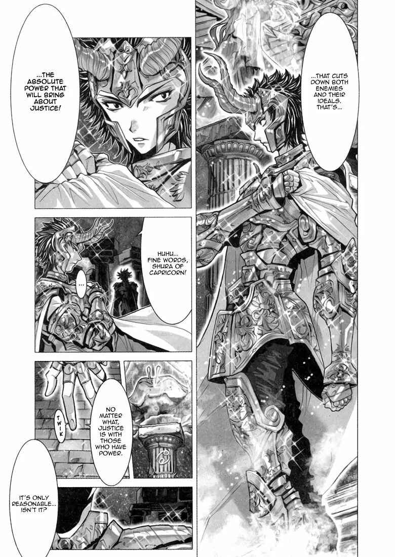 Page 19 Chapter 5 Saint Seiya: Episode G