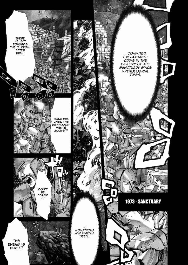 Page 23 Chapter 5 Saint Seiya: Episode G