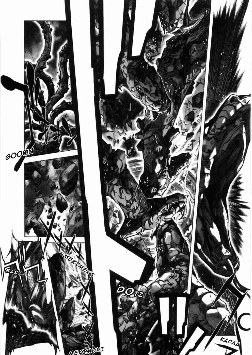 Page 13 Chapter 35 Saint Seiya: Episode G