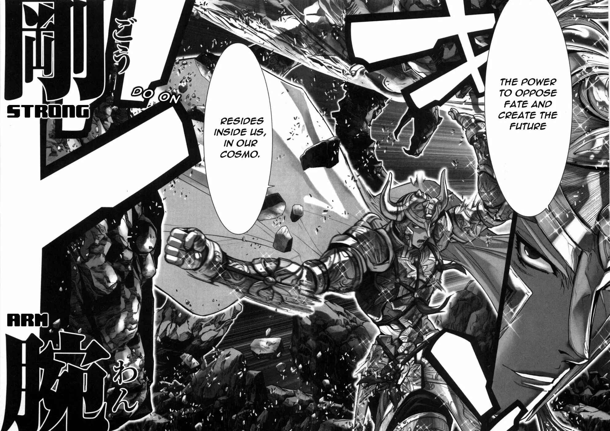 Page 15 Chapter 35 Saint Seiya: Episode G
