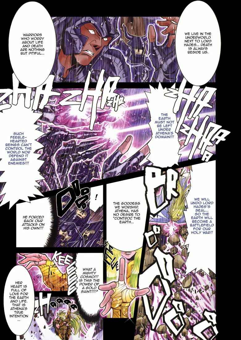 Page 4 Chapter 5.1 Saint Seiya: Episode G