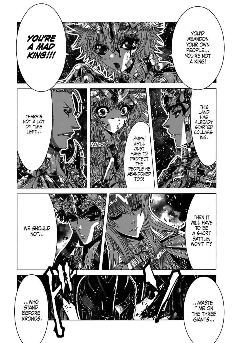 Page 3 Chapter 80 Saint Seiya: Episode G