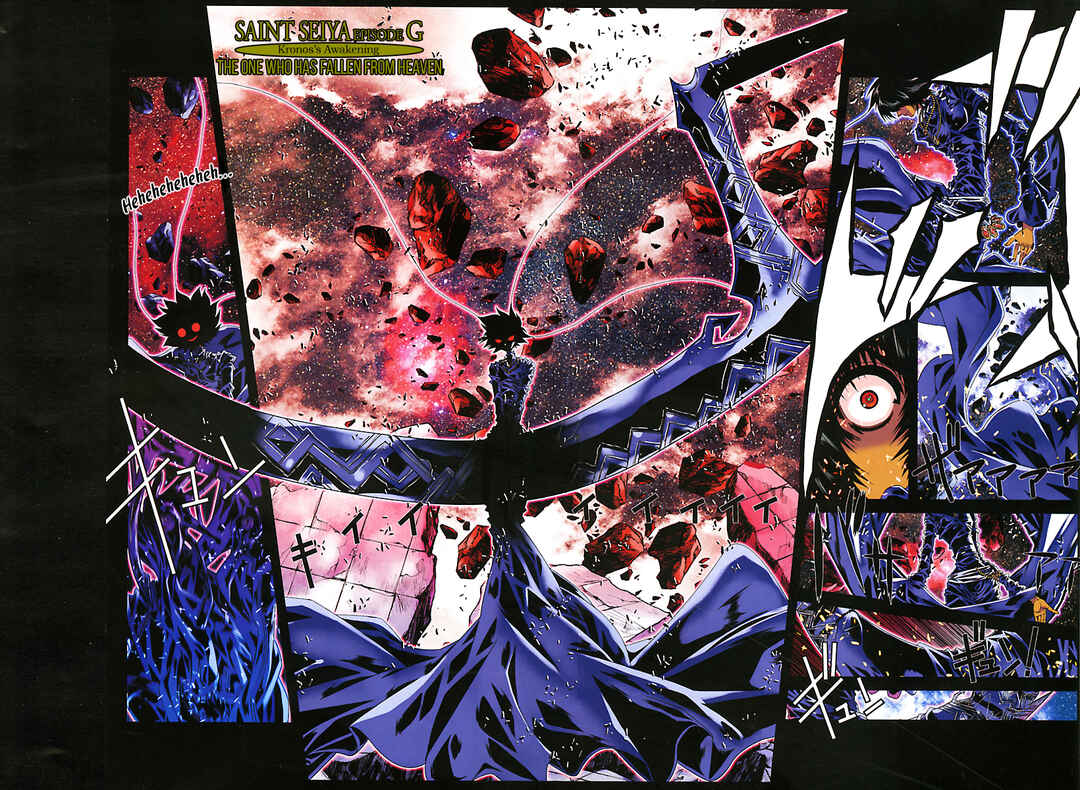 Page 1 Chapter 73.5 Saint Seiya: Episode G