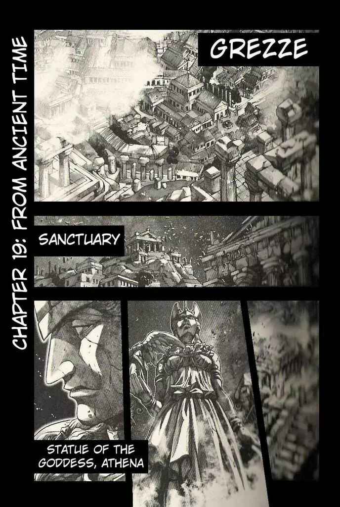 Page 2 Chapter 19 Saint Seiya: Episode G