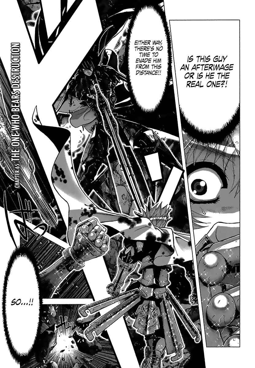Page 1 Chapter 65 Saint Seiya: Episode G