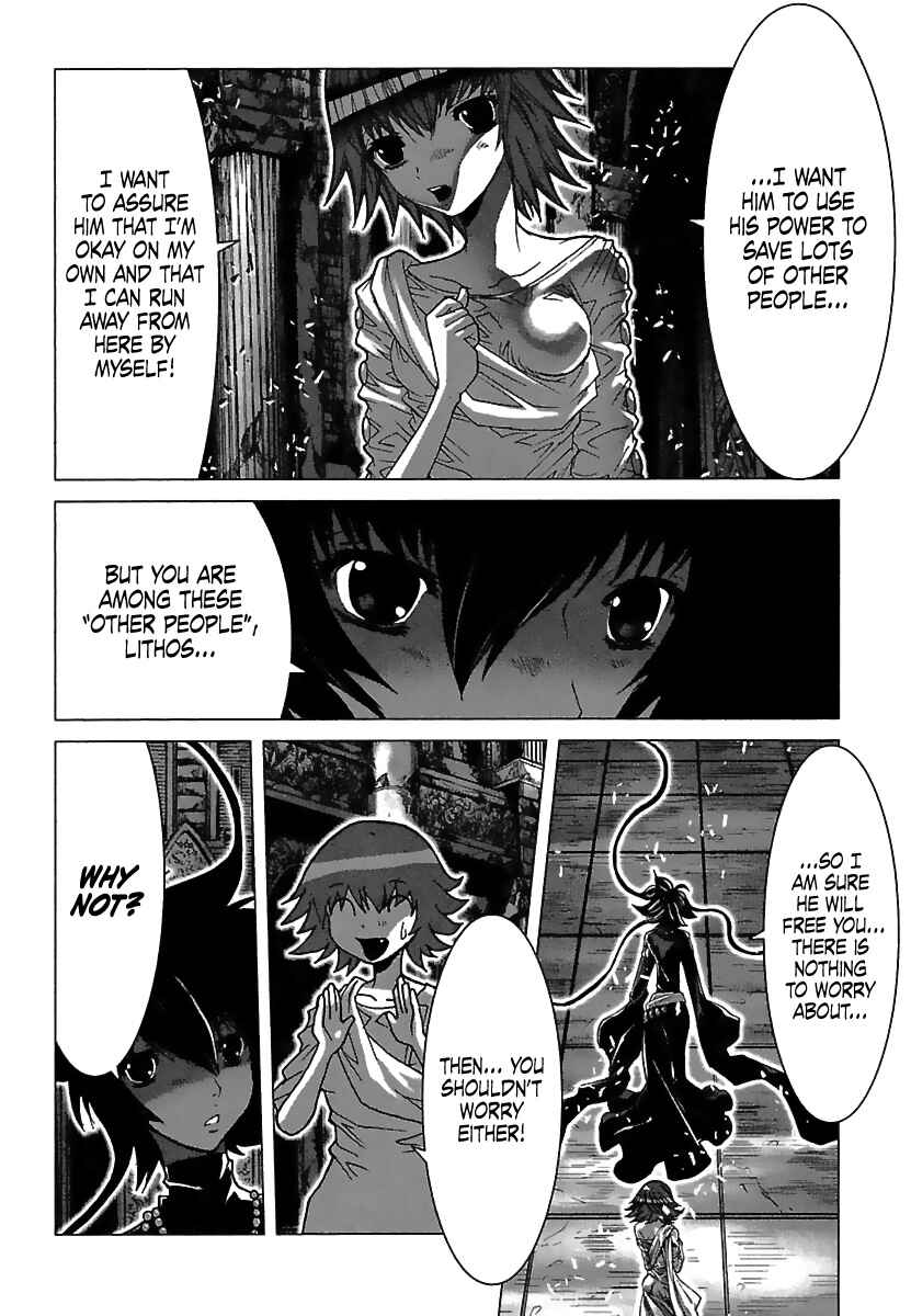 Page 13 Chapter 65 Saint Seiya: Episode G