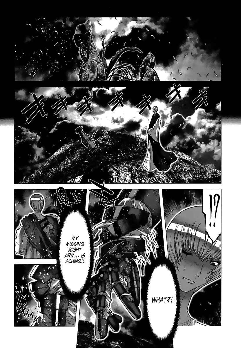 Page 22 Chapter 65 Saint Seiya: Episode G
