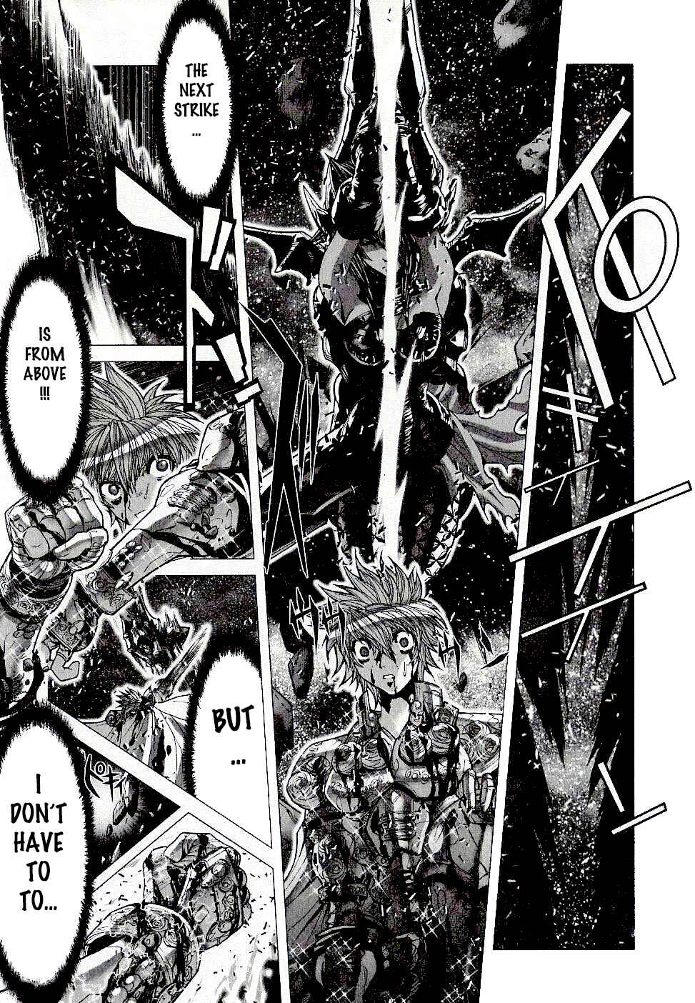 Page 10 Chapter 51 Saint Seiya: Episode G