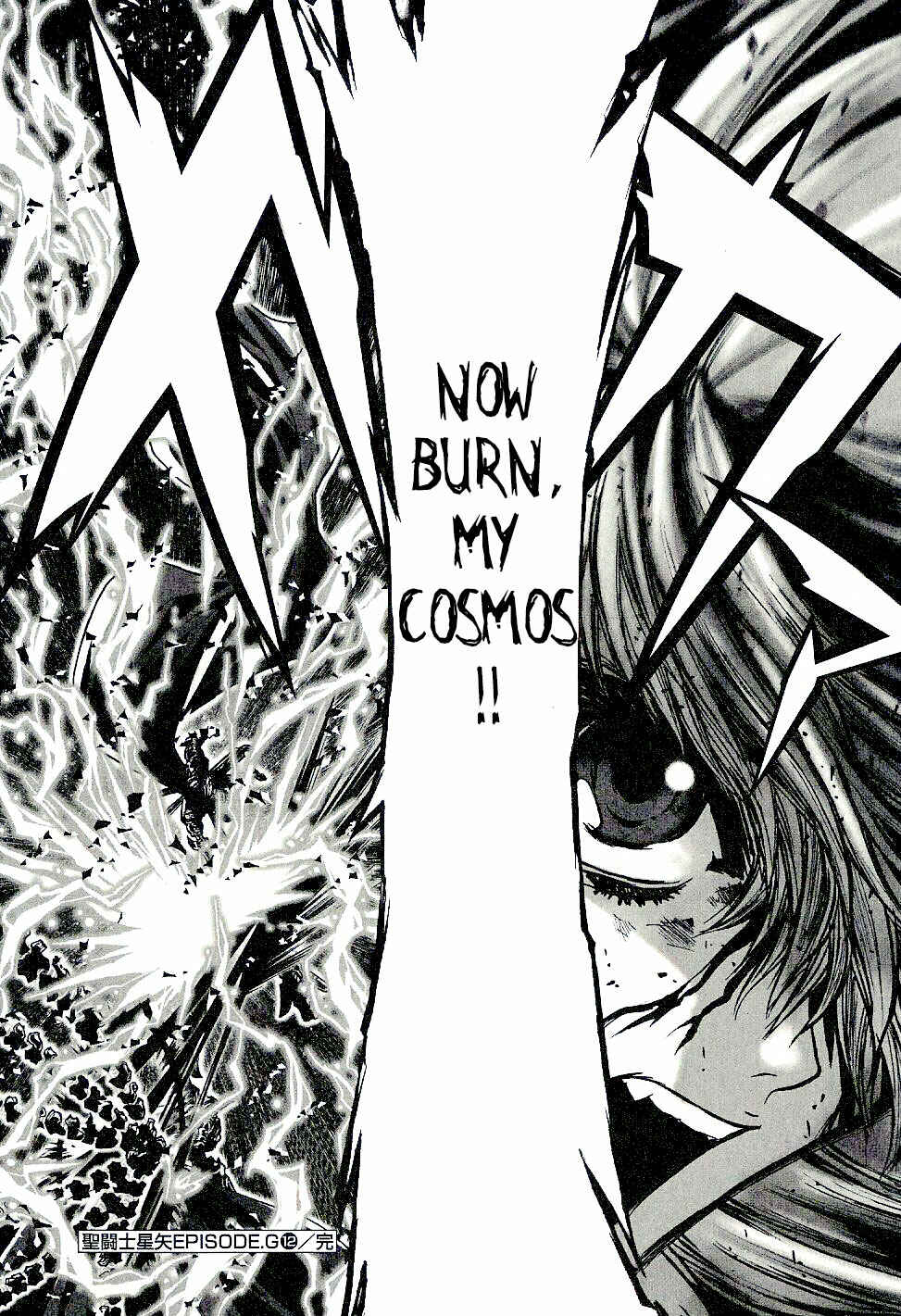 Page 29 Chapter 51 Saint Seiya: Episode G