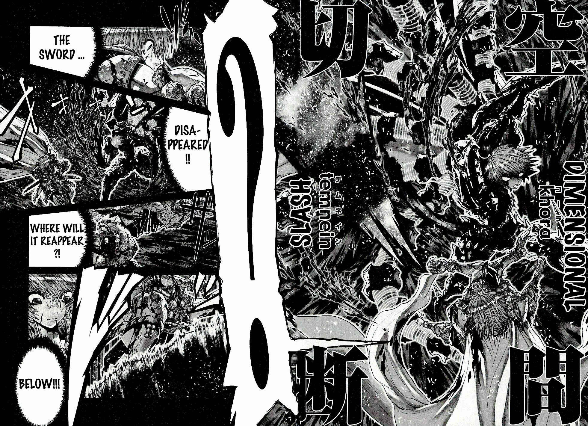 Page 3 Chapter 51 Saint Seiya: Episode G