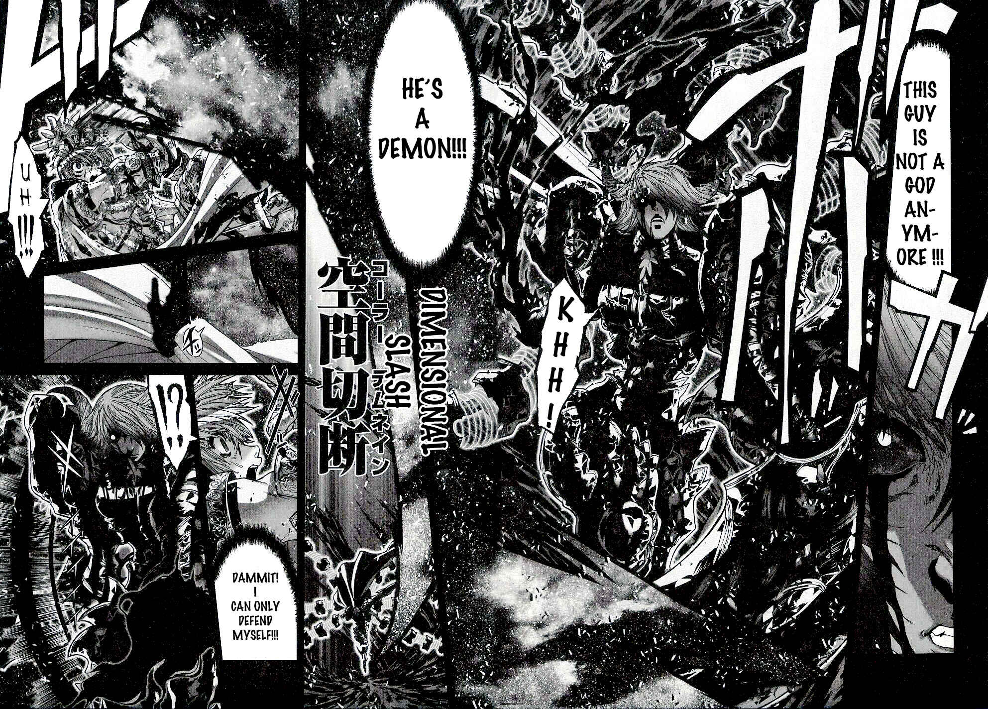 Page 7 Chapter 51 Saint Seiya: Episode G