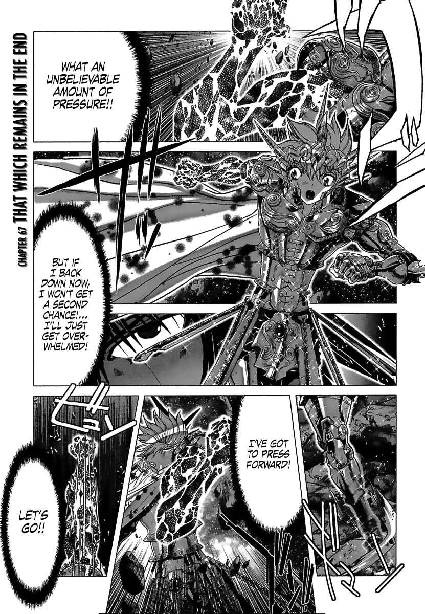 Page 1 Chapter 67 Saint Seiya: Episode G