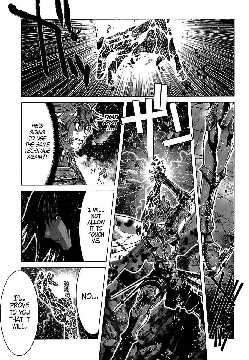 Page 13 Chapter 67 Saint Seiya: Episode G